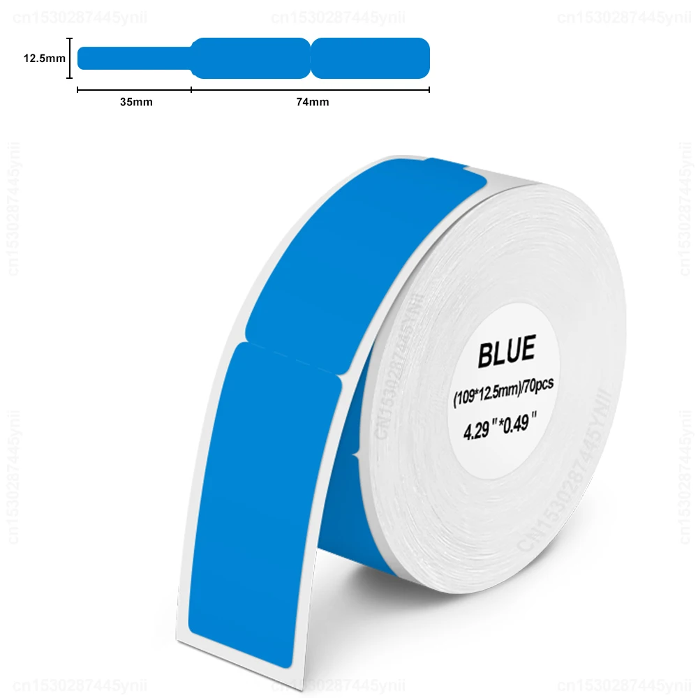 Cable Blue
