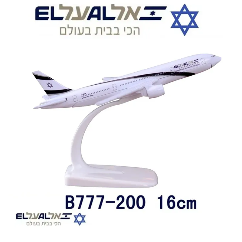 Maquette D'avion à L'échelle Modèle D'avion Fini En Alliage 1:400 Pour Royal Air Maroc Boeing B787-9, Adapté à La Collection Cadeau De Collection Exquis