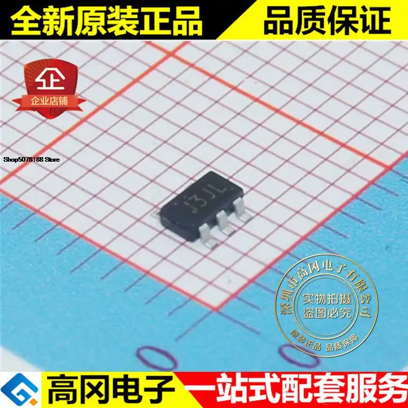 

5pieces S-8351A50MC SOT153 J3JL SEIKO Original New Quick Shipping