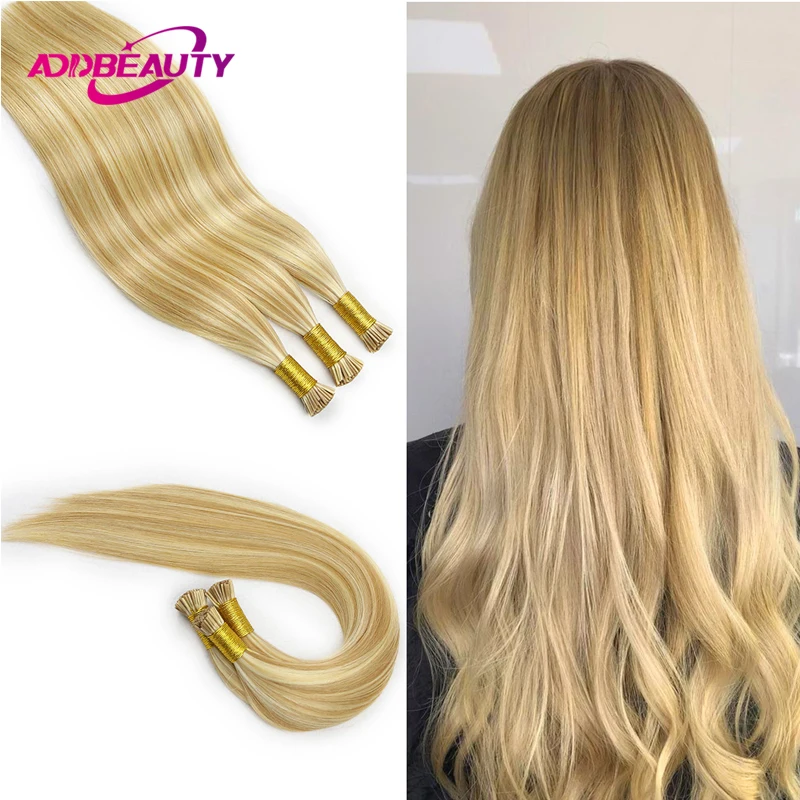 Straight I tip human hair extensions 40g 50g Brazilian fusion natural color
