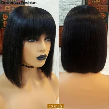 Short Straight Hair Bob Wigs Brazilian Human Hair Wig with Bangs Remy Full Machine Made Wig for Women 10 Inches No Lace Bob Wigs 2