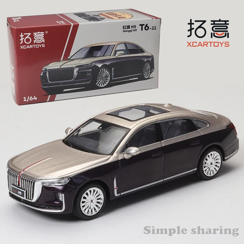 拓意 Hongqi H9 1/64 Xcartoys T6-11 XCarToys T6 1/64 Hongqi H7 and H9 and E-HS9 Alloy Diecast