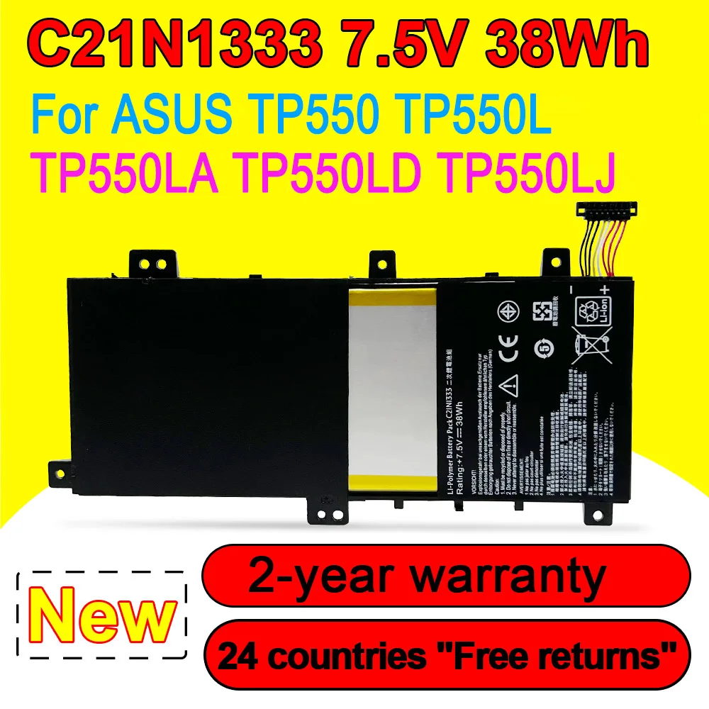 C21N1333 для ASUS TP550L TP550LA TP550LD TP550LJ TP550 TP550LA X454 Аккумулятор для ноутбука 7,5 в 38 Вт/ч сменный с номером отслеживания