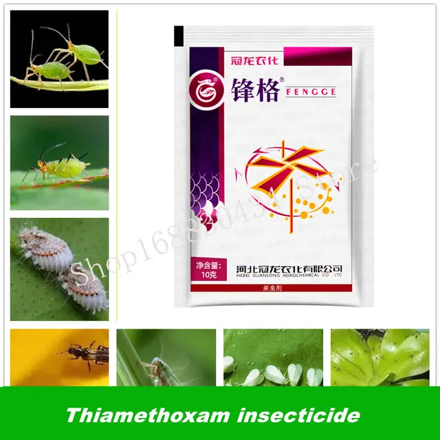 10 Gramm Rovarirtó A Kártevőirtáshoz És Garten Bonsai Védelme Érdekében