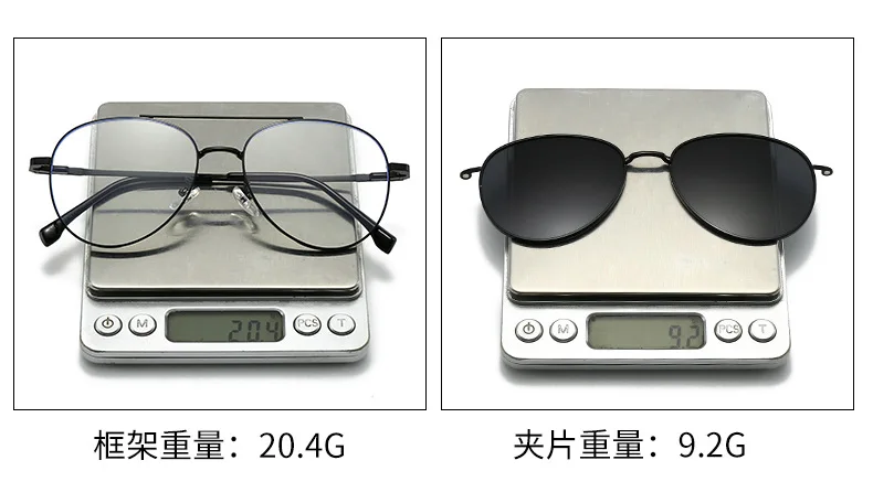 VCKA Klassische Legierung Myopie Sonnenbrille Magnetclip Großer Rahmen 3-in-1 Polarisierte Männer Frauen Optik Brillen -0,50 bis -10 – Detail 6