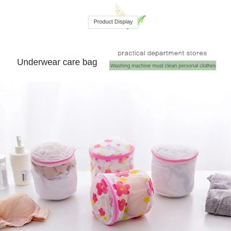 Hosiery Saver Bras Protector Net Mesh Clothes Sock Washing Organizer Zip Bags Women Lingerie Bra Underwear Laundry Washing Bags 5