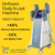 EMSzero EMS Body Slimming Sculpting in Sculpt Machine Hi-emt 200HZ Weight Lose Electromagnetic Muscle Fat Removal with 4 Handle