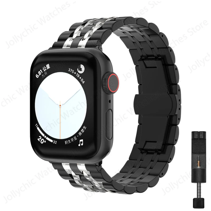 Stainless Steel Adjustable Bracelet for Smartwatch - Premium Replacement Band