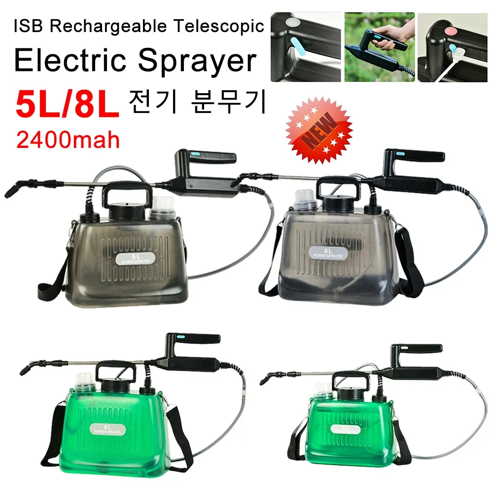 마당 식물 급수용 노즐이 있는 충전식 텔레스코픽 핸들, 전기 원예 분무기, 관개 도구, 2000MAH, 5L, 8L 