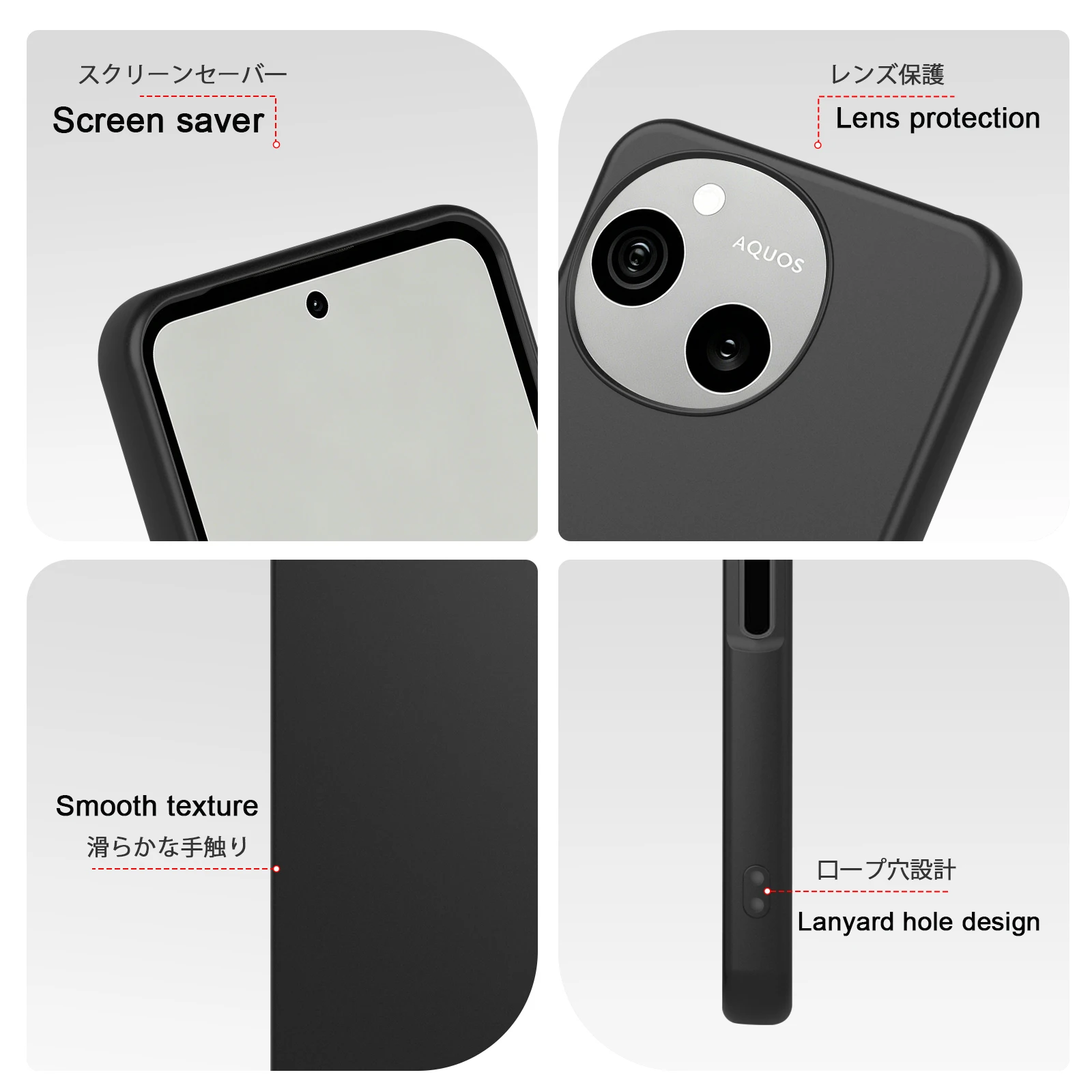 Ultra-Slim Silicone Shockproof Bumper TPU Phone Case