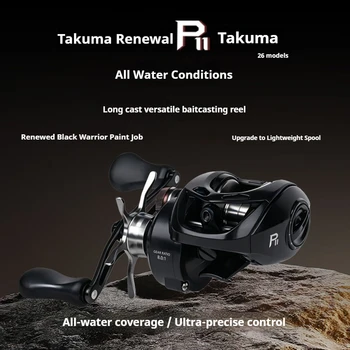 中華リールメーカー】Takuma | ロッドビルドが好きな人のブログ