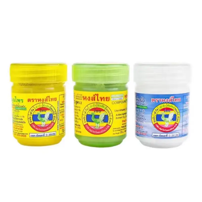 Hong Thai Traditional Thai Herbal Inhalant Inhaler Nose flow carsick refreshing Refreshing Essences 1 x 20G BOTTLE 2 Pieces herbal inhalation essence