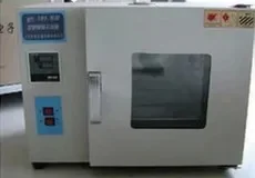 

101-0A Digital Display Electric Heating Constant Temperature Blast Drying Oven Oven