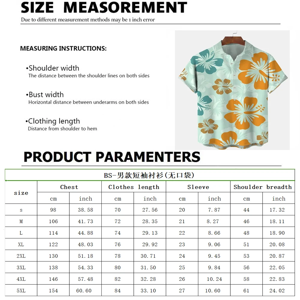 2023 New Men's Color Graphic Printed Short-Sleeve Shirt Men's Breathable Cardigan Men's Street Casual Clothing Men's Fashion Top