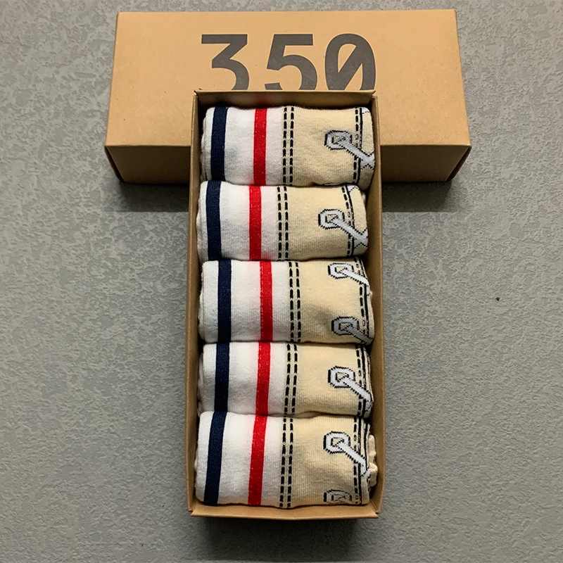 Set 17