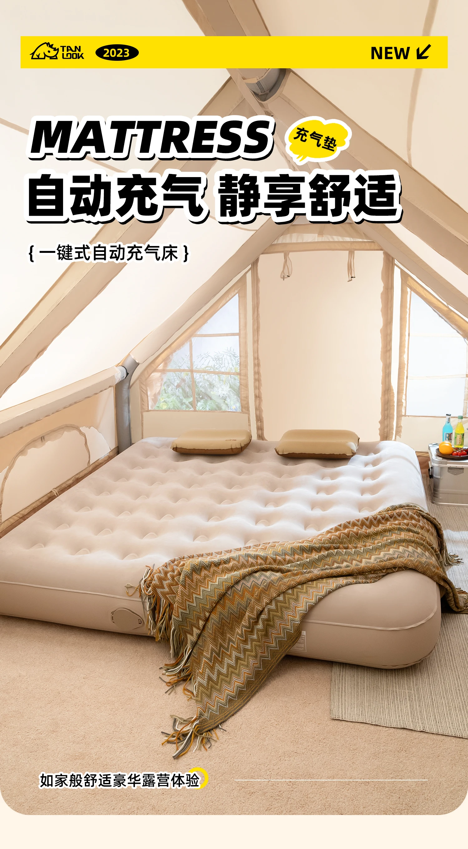 Description Picture 2 of itemModern Portable Inflatable Mattress Camp Memory Bedroom Household Mattress Comfort Camas De Dormitorio Outdoor Products