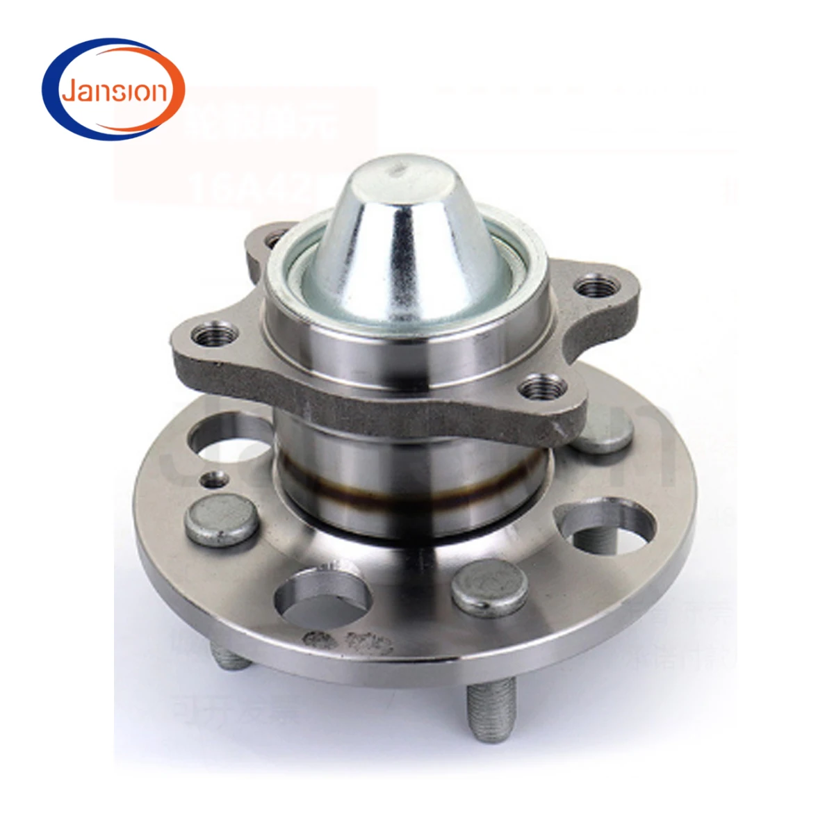 RearWheelHubBearingForHYUNDAIACCENTMCGETZTBKIARIOJBPICANTO