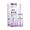 2 Minutes Fast Hair Removal Spray Painless Hair Growth Inhibitor Leg Arm Armpit Permanent Depilatory for Ladies Men Repair Care 6