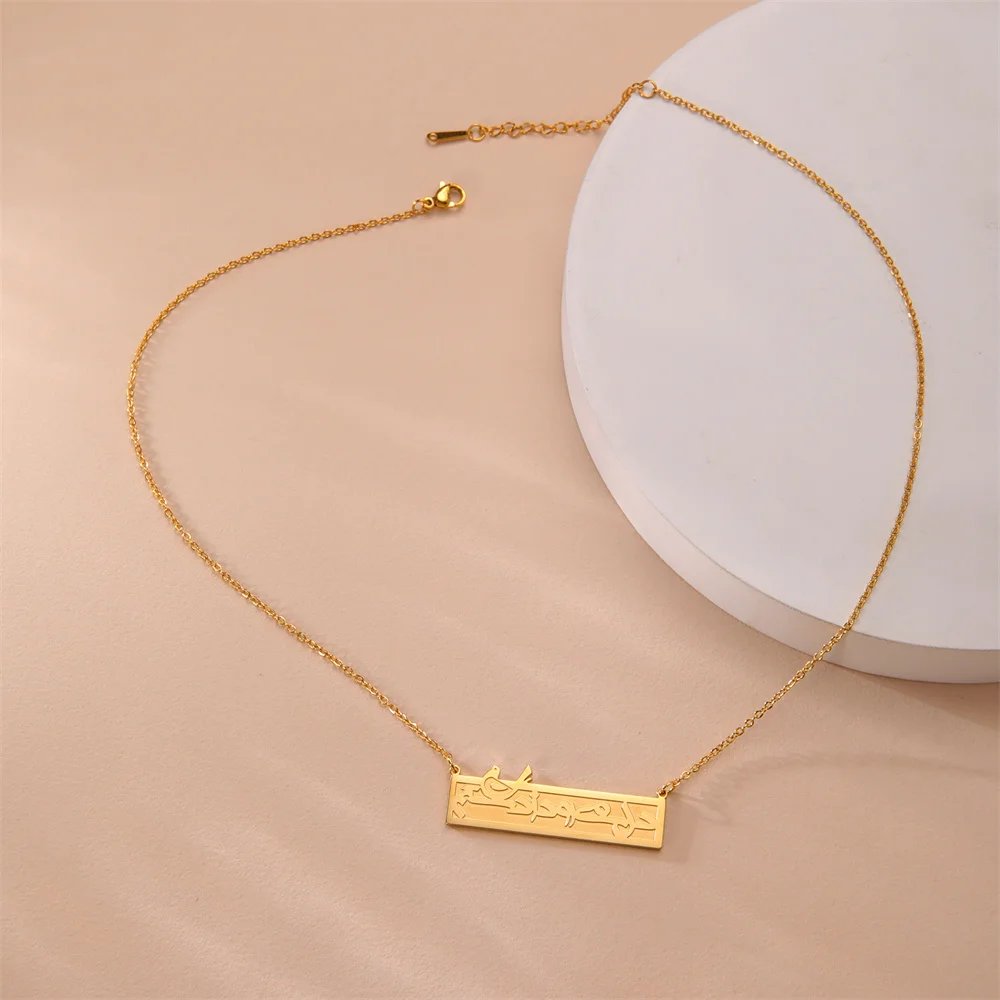 Collana con calligrafia araba Eueavan per donna e uomo in acciaio inossidabile, ciondolo islamico musulmano, regalo di gioielli religiosi_voghion.com