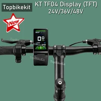 25New TFT KT TF04 affichage LCD coloré compteur 24 V/36 V/48 V KT LCD Mini écran d'affichage pour contrôleur ebike KT 2