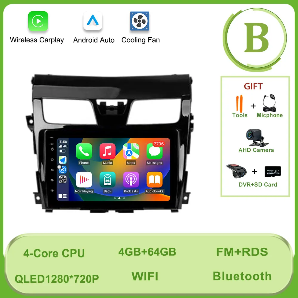 DSP ستيريو لنيسان Teana Altima J33 2013 - 2015 راد...