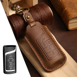 Premium Leather Car Remote Key Case Cover (Brown)