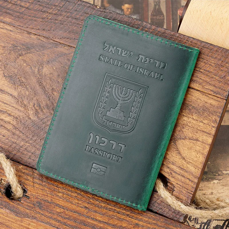 Personalized Passport Holder Leather Passport Cover and -  Israel