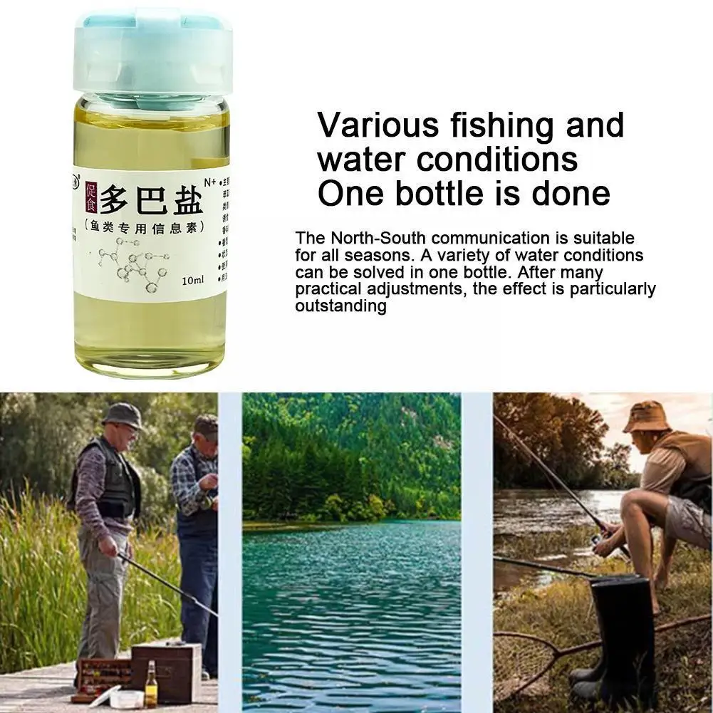Fishing Booster Fish Shrimp Attractant Metal Smel Oil Fishing Lures Baits Flavor Scents Cheese Spinner Jig G5O8