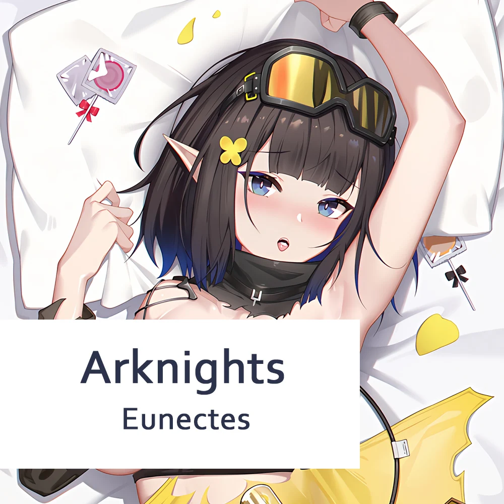 

Arknights Dakimakura Eunectes Pillow Cover Hugging Body Pillow Cushion Case Full Body Otaku Pillowcase Home Bedding Decor Gift