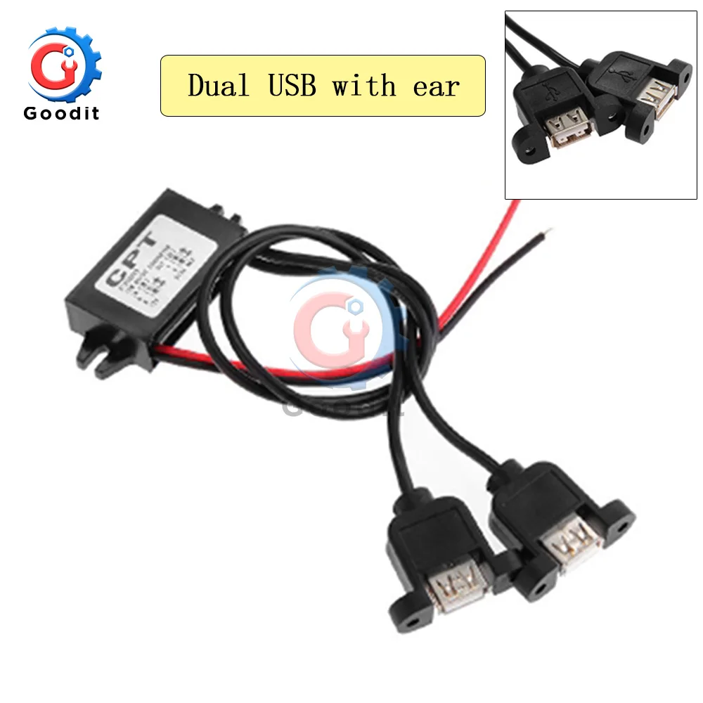 DC-DC conversor módulo 12v a 5v 3a 15w duplo usb step down adaptador de saída de energia do carro potting módulo fonte de alimentação à prova dwaterproof água