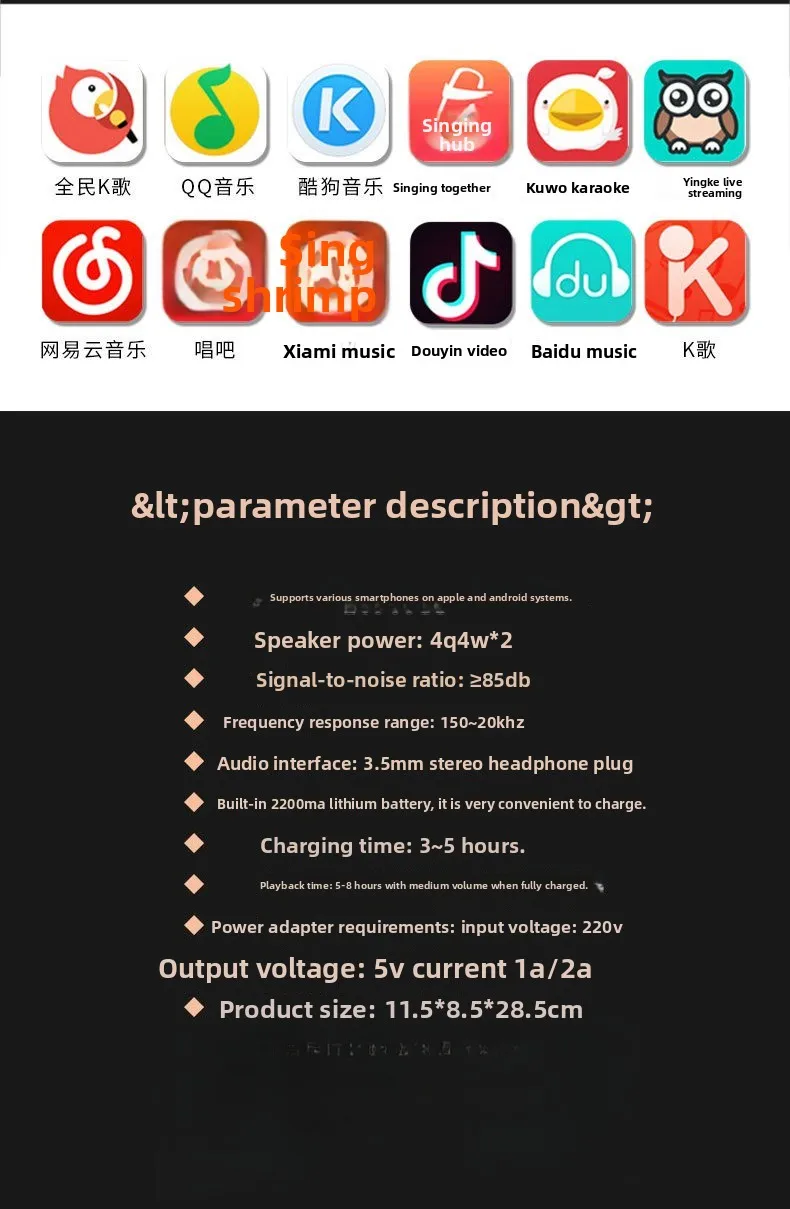 Details page _09