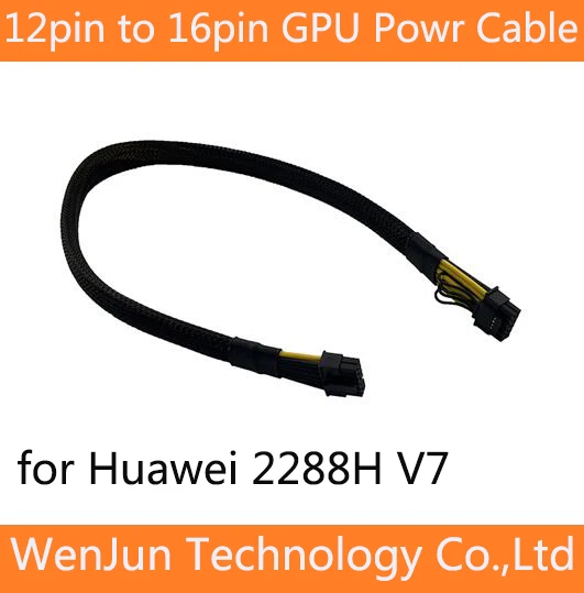 

Кабель питания с рукавом для HUAWEI 2288H V7, видеокарта для сервера GPU 4090, кабель питания для интерфейса PCI-E, mini 12pin до 16p и 4080