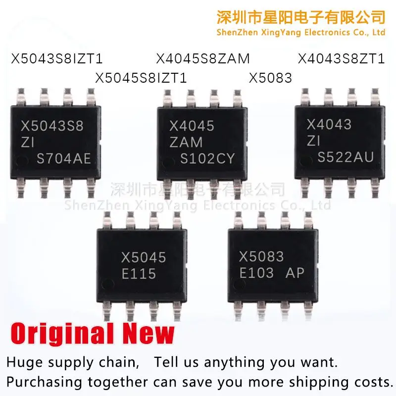 

New original X4043S8ZT1 X4045S8ZAM X5045S8IZT1 X5043S8IZT1 X5083