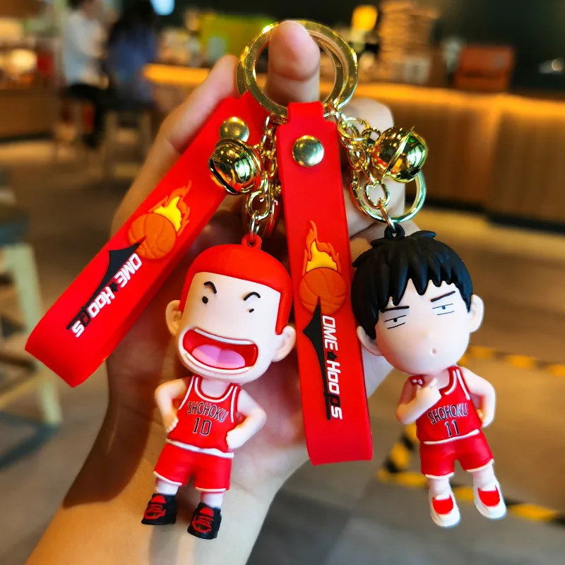 Keychain Slam Dunk