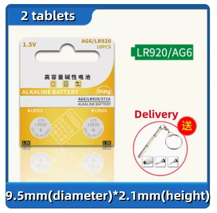 Lot De 10 Piles AG2/G2/LR726/SR726W/396/397 - Alcalines 1,5V, Longue Durée, Anti-fuites