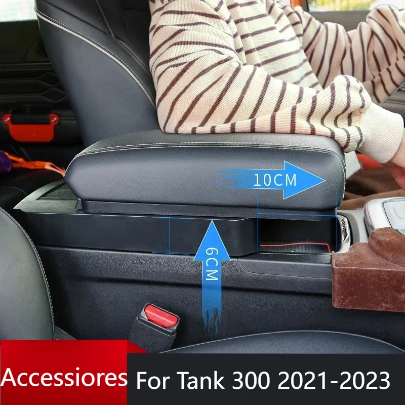 

For WEY GWM Tank 300 Armrest Box Booster Pad Assembly Handrail Storage Box Heightened Car Decoration Special 2021 2022 2023