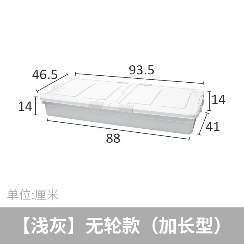 https://ae01.alicdn.com/kf/S7a3468157d904462a250c81b20cef54c2/Plastic-Under-Bed-Storage-Box-with-Cover-Under-Bed-Storage-Box-Pulley-Quilt-Clothes-Toys-Storage.jpg