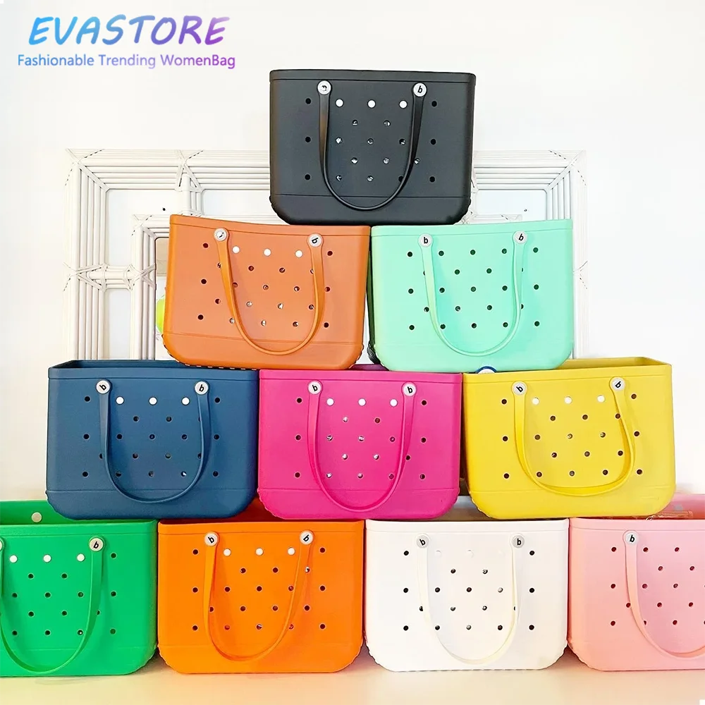 

Органайзер EVASTORE, экологически чистая женская сумка без запаха, корзина для покупок, водонепроницаемая песчаная уличная пляжная пещера, моющаяся сумка для хранения