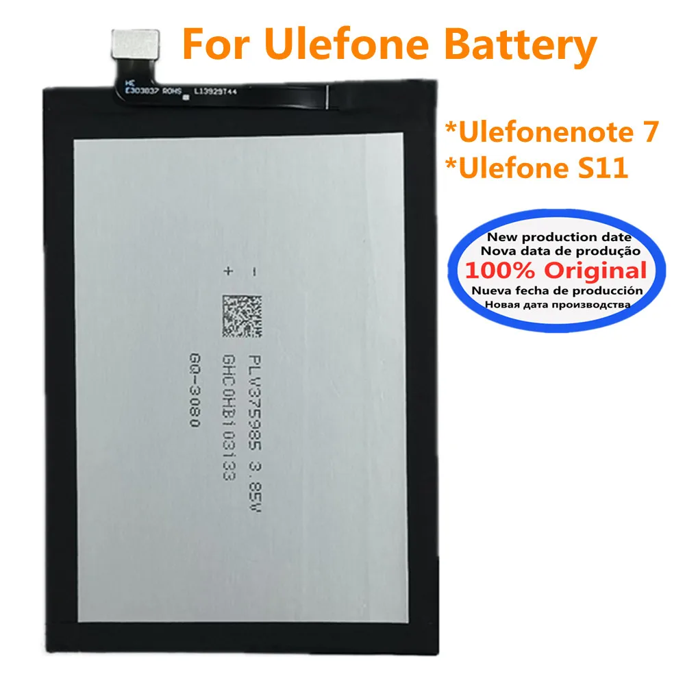

100% Оригинальный 3430mAh Ulefone Note 7 Мобильный телефон Аккумулятор для Ulefone note 7 / Ulefone S11 высококачественные сменные батареи