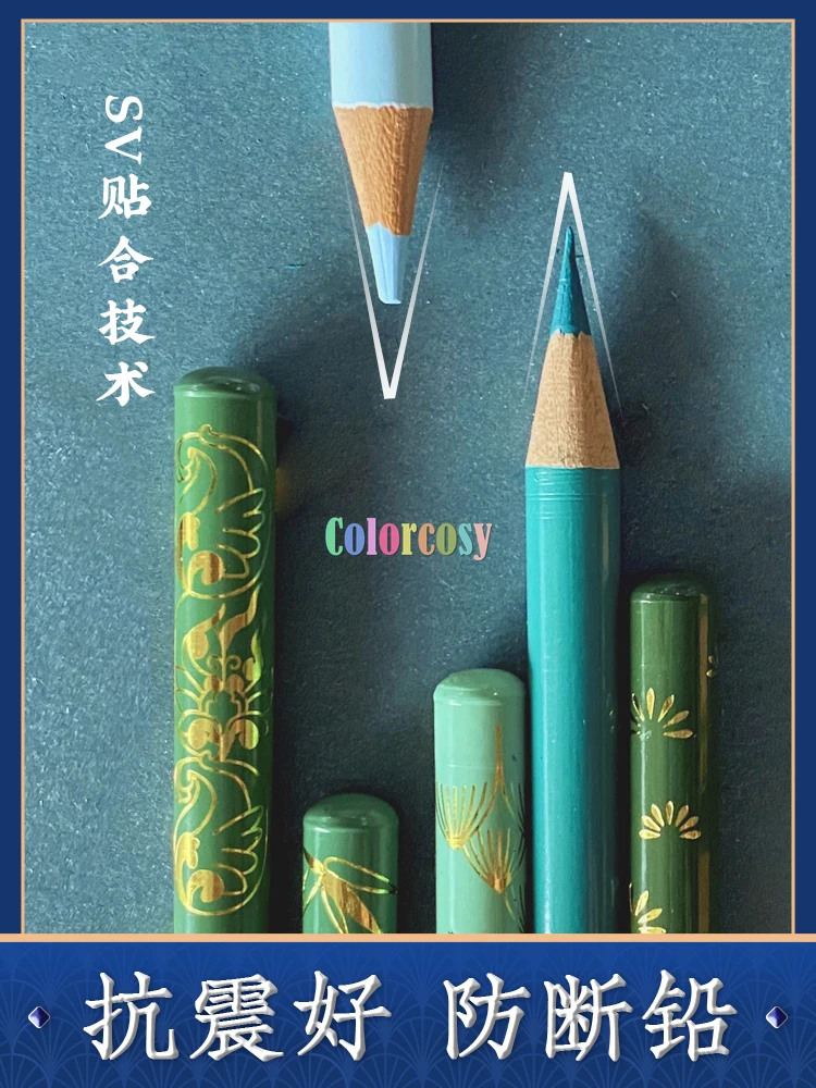 QIANXUNWUYU 120 Colors for Beginners Painting Adult Painting Professional  White Rod Oily Colored Pencils artist art