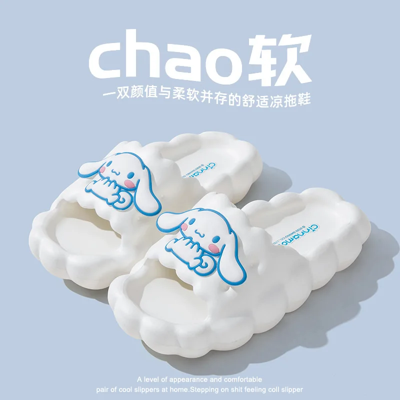 Sanrio Slippers Hello Kitty  Cinnamoroll Kuromi Slippers Kawaii Women Indoor Slippers Comzy Anti-Slip House Flat Slipper 5