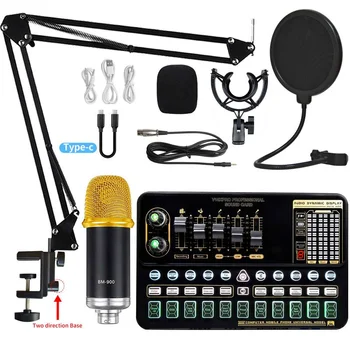 전문 콘덴서 마이크 BM 800 유선 블루투스 V10 프로 사운드 카드, PC 컴퓨터 전화 노래방 라이브 게임 마이크, 새로운 오디오