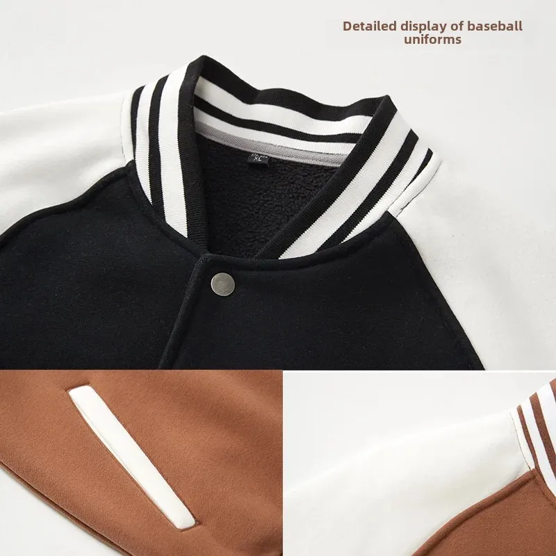 Autumn/Winter Thickened Fleece-Lined Cotton Baseball Uniform Stand Collar Workwear Customizable Printing Embroidery