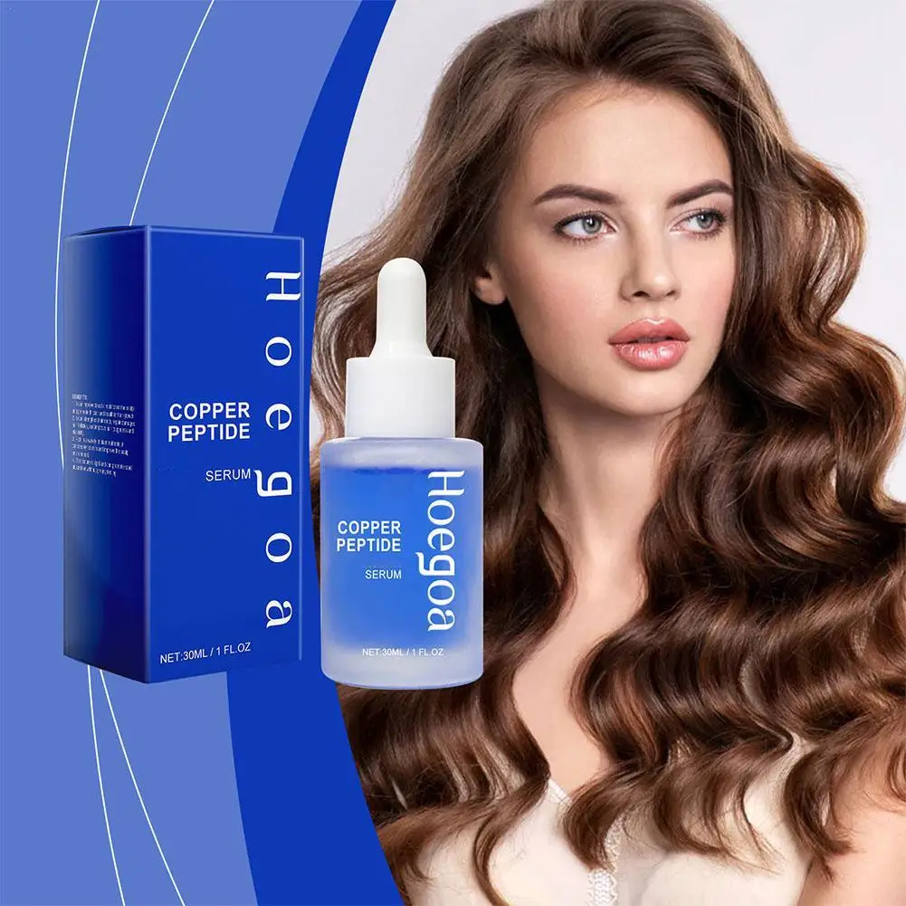 Hair Growth Oil Copper Peptide Hair Density Serum for Damage Hair Treatment Anti-hair Loss Natural