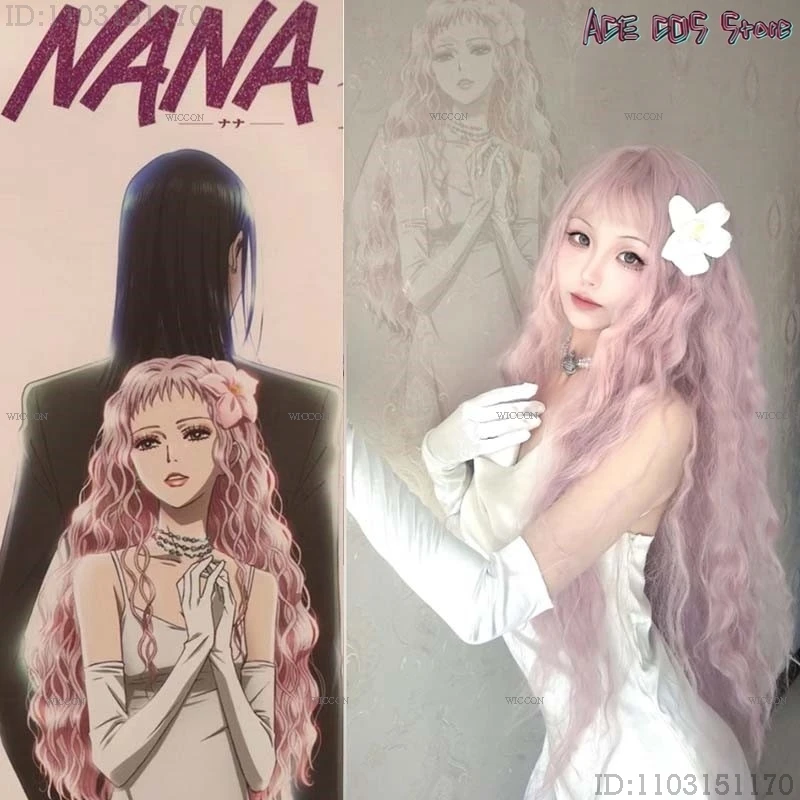 Customized Anime Manga Nana Layla Serizawa Cosplay Dress