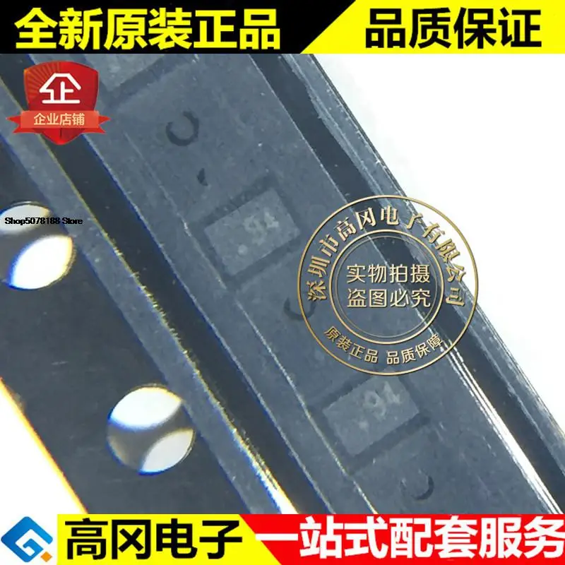 

5 штук AR8159-S85UDG UDFN6 94 AIROHA