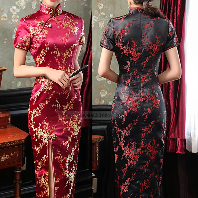 

Female Classic Chinese Style Qipao Long Dress PLUS SIZE Brocade Cheongsam Sexy Slim Split Dragon and Phoenix Long Vestidos 4XL