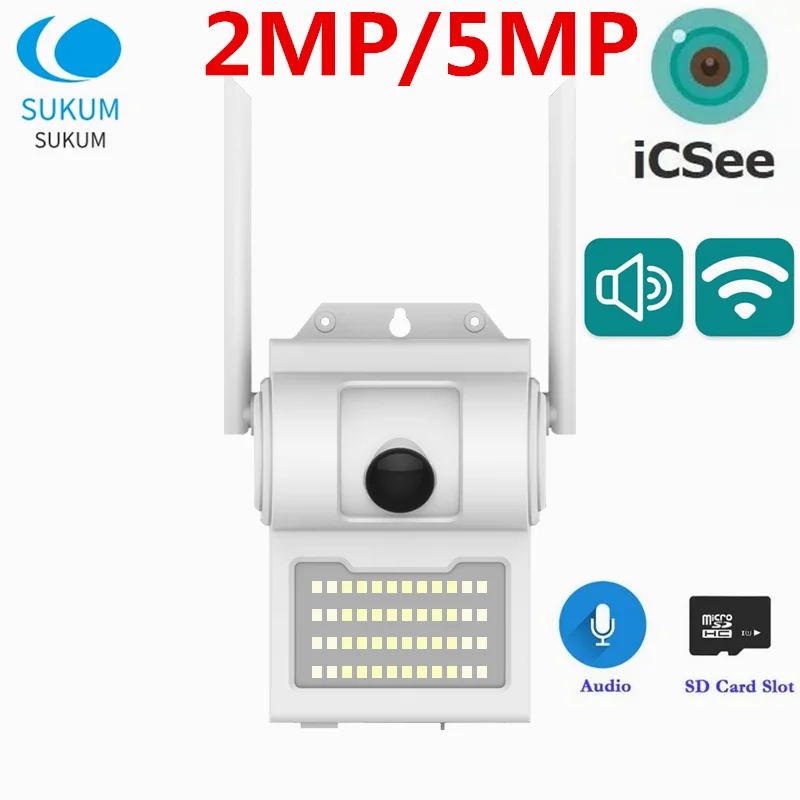 5MP Wall Street Lamp WIFI IP Camera Outdoor Two ways Audio 3.6mm Lens 2MP Waterproof CCTV ICSee Wireless Camera