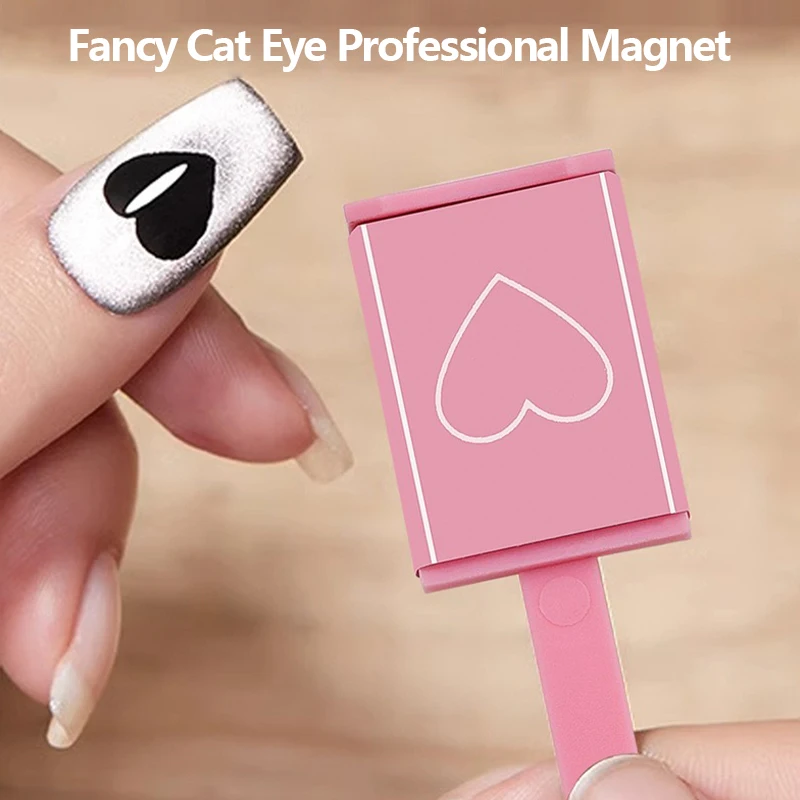 5pcs Magnetic Nail Art Stick Cat's Eye Magnetic Effect Strong Magnet Board for Gel Polishing Beauty Manicure Decoration Supplies cat eye nail tool magnetic nail art tools magnetic nail tools