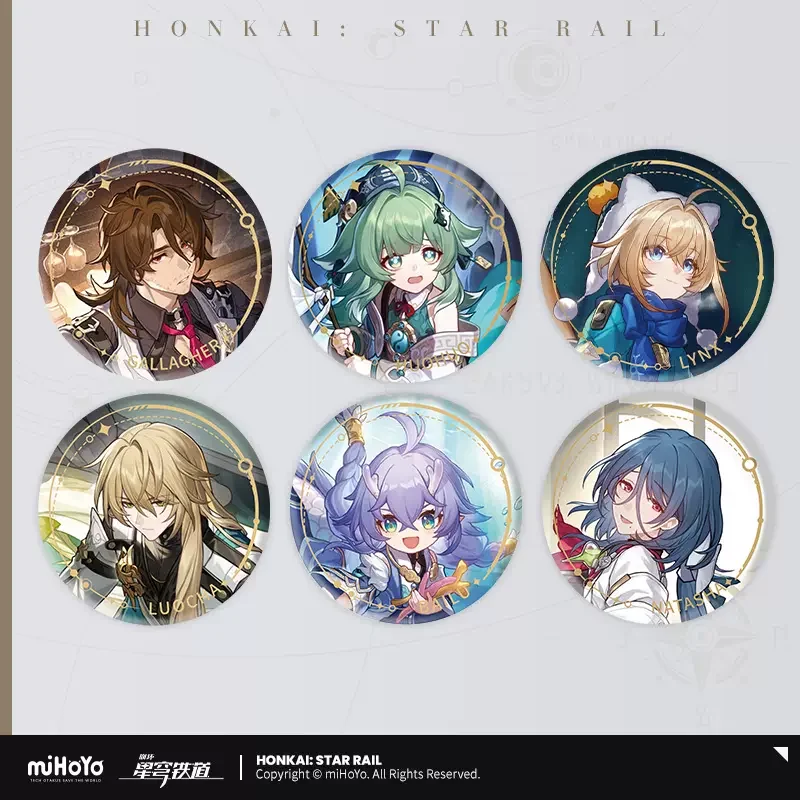 

Sunsyea Honkai Star Rail Official Merch miHoYo Original Authentic The Abundance Path Badge Bailu Luocha Natasha Gallagher